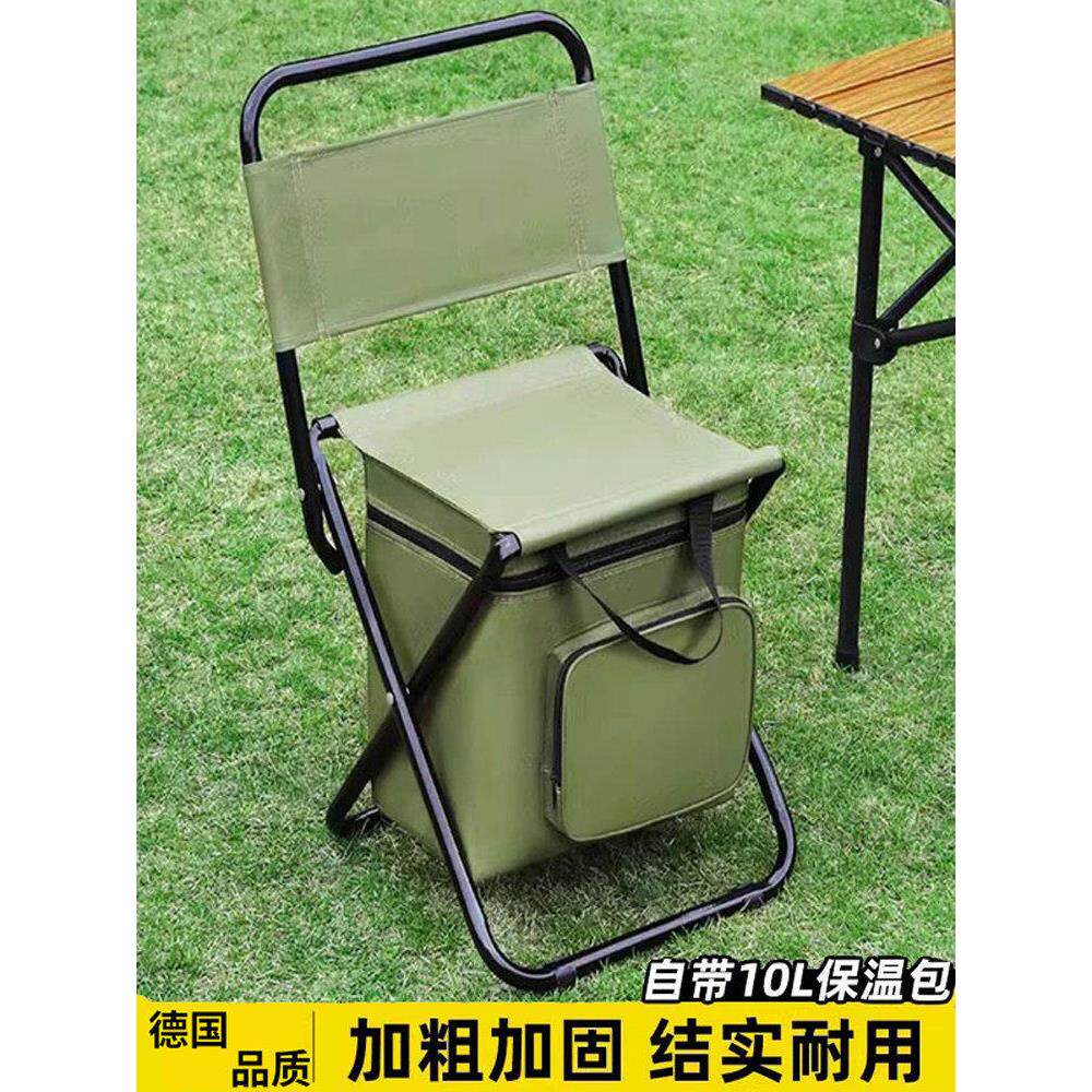 德国户外折叠椅凳马扎便携式靠背椅子小板凳钓鱼露营凳子超轻钓椅