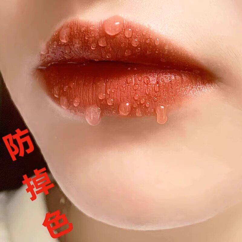 推防荐不沾杯不掉色口红豆沙肉OBE桂奶茶口红色雨衣水釉正唇品