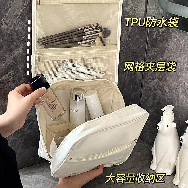 漱ins小风众化妆包携旅行洗包大1wkmm2VJ容量化妆品水乳手提防水