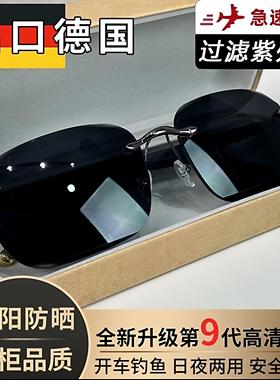 欧勤优选航空飞行护目偏光太阳镜德国男士帝王黑墨镜开车驾驶眼镜