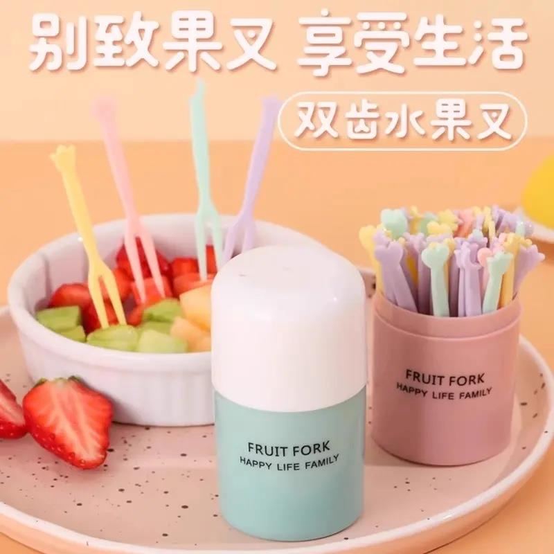 卡通水果签套装一次性水果签两齿家用水果蛋糕甜品点心可爱小叉子