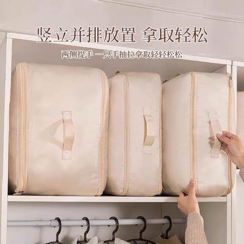 被子专用收纳袋衣羽绒服棉被缩整理袋搬家大服压容量袋打MRS包袋