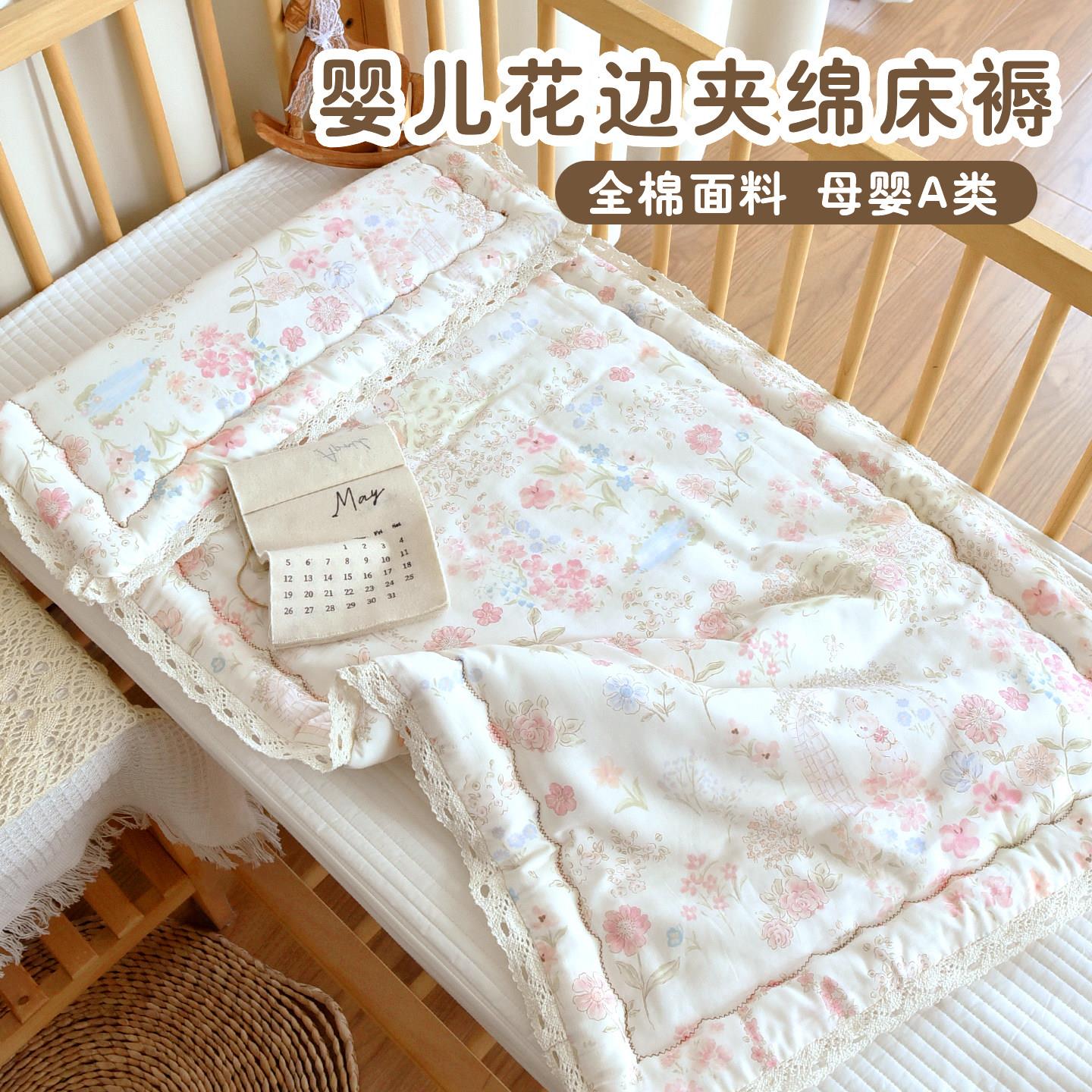 新生婴儿床褥纱布宝宝床垫子幼儿园午睡褥子四季通用垫子
