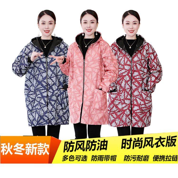 【男女同款加绒罩衣】秋冬工作服长袖防水加绒罩衣女防脏上班围裙,家庭/个人清洁工具,围裙,淘宝优惠券,粉丝福利购,淘宝优惠卷