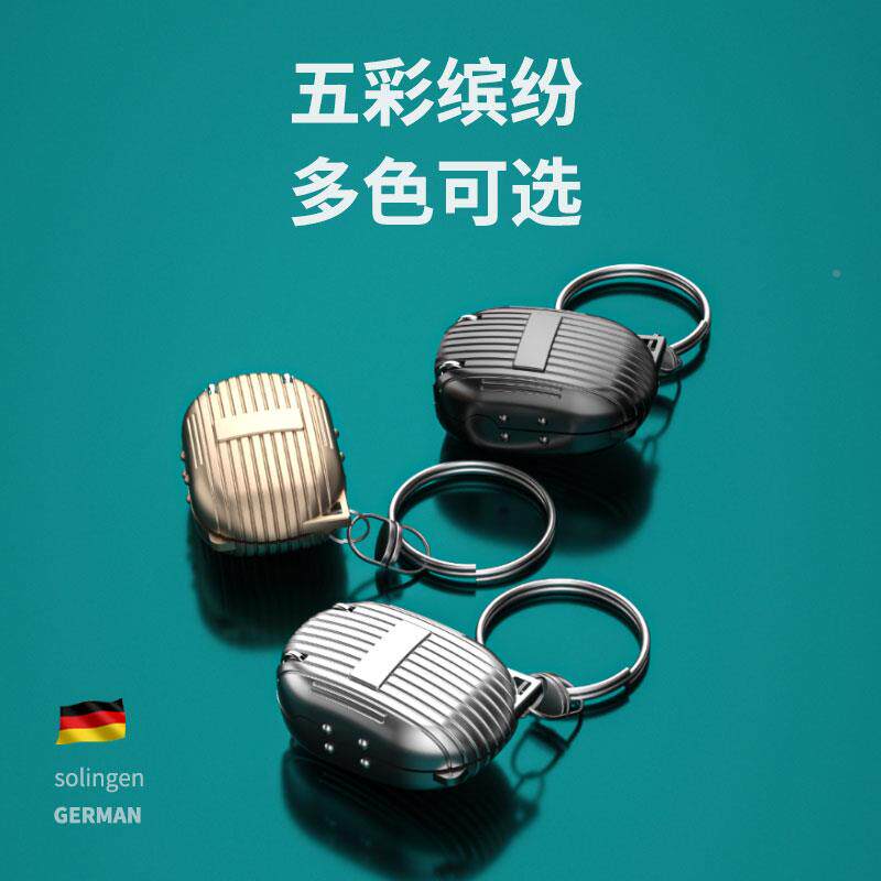 德国折指甲刀便携带叠指甲剪单匙个装小MRA号钥扣迷你指翻盖甲钳