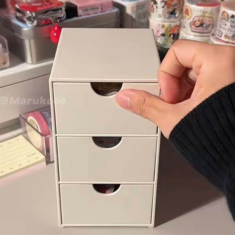 迷你桌面小型储物盒家具办公整理神器首饰口红抽屉式化妆品收纳盒