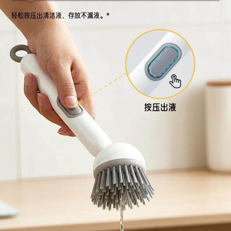 【下单立减50刷】长柄IJI液旋转锅子洗锅刷子不沾加油不伤锅可洗