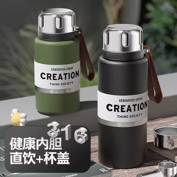 德国GM保温杯女大容量316不锈钢水杯男可携式茶水分离泡茶杯子