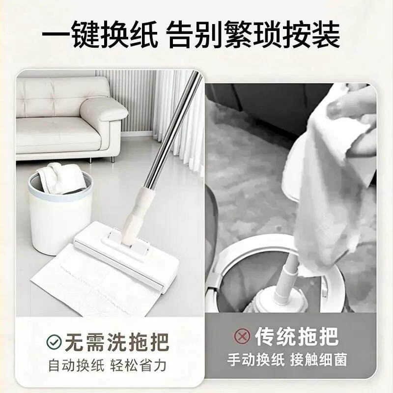 洗脸巾拖把免手洗拖无拖地干用湿两用家室内浴室自动布平板把Z夹X