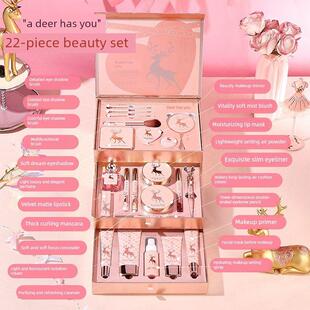 日记限定彩妆套装礼盒大牌化妆品全套口红套盒送女520情人节礼物