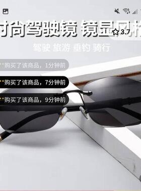 俄罗斯大白鲨太阳镜无边框防紫外线大兵风格时尚墨镜 金框茶色防