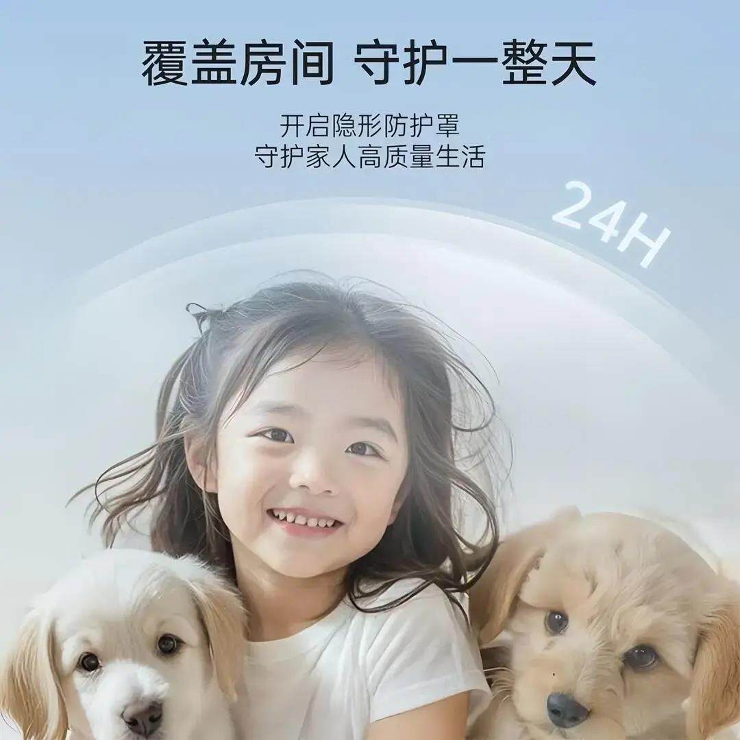 花水香YKM膏花露水香物二合一祛味露防叮植萃取香薰香薰料持久香