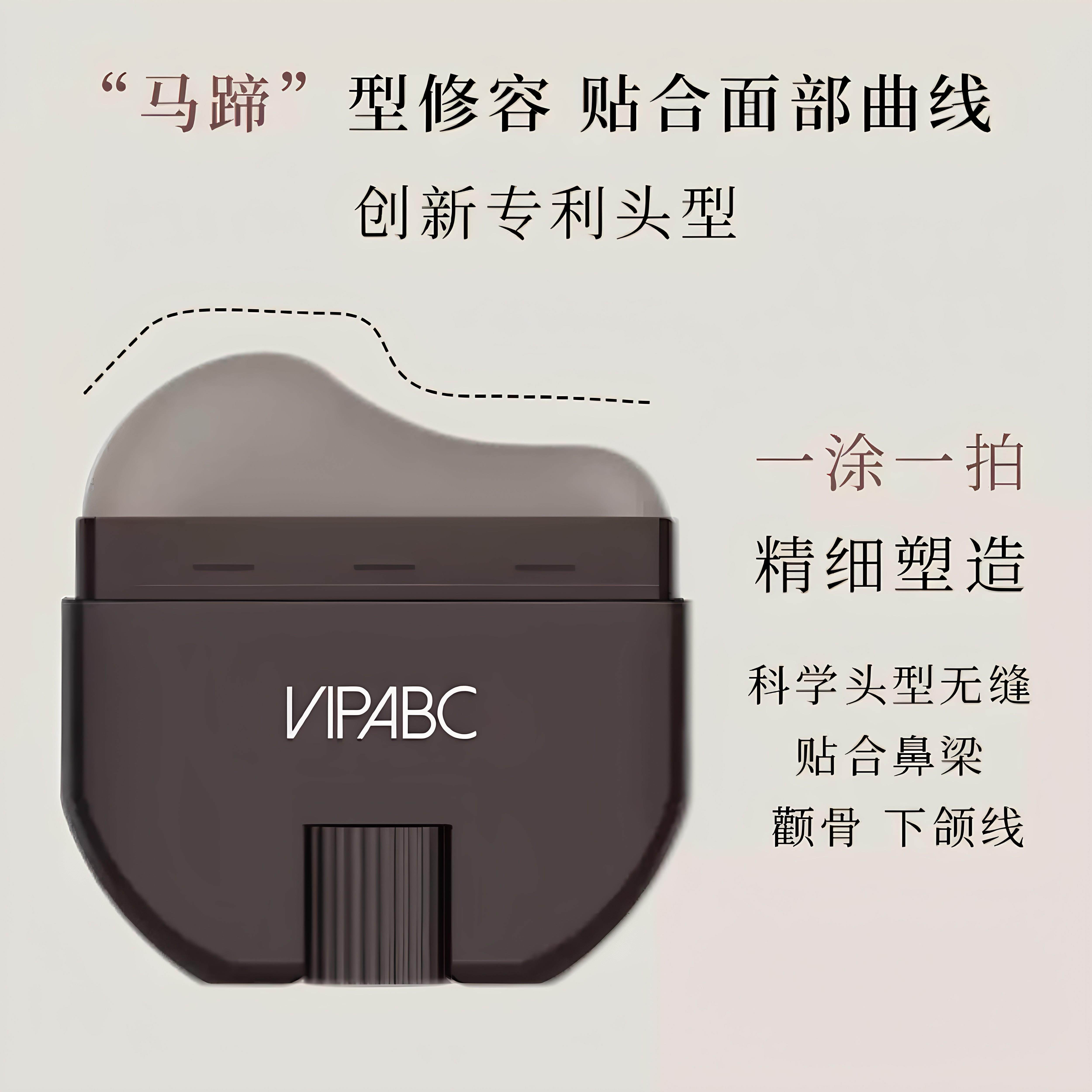 爆款轮廓修正棒容哑LIO光自然立体修容脸部鼻影阴影遮瑕显色脱不