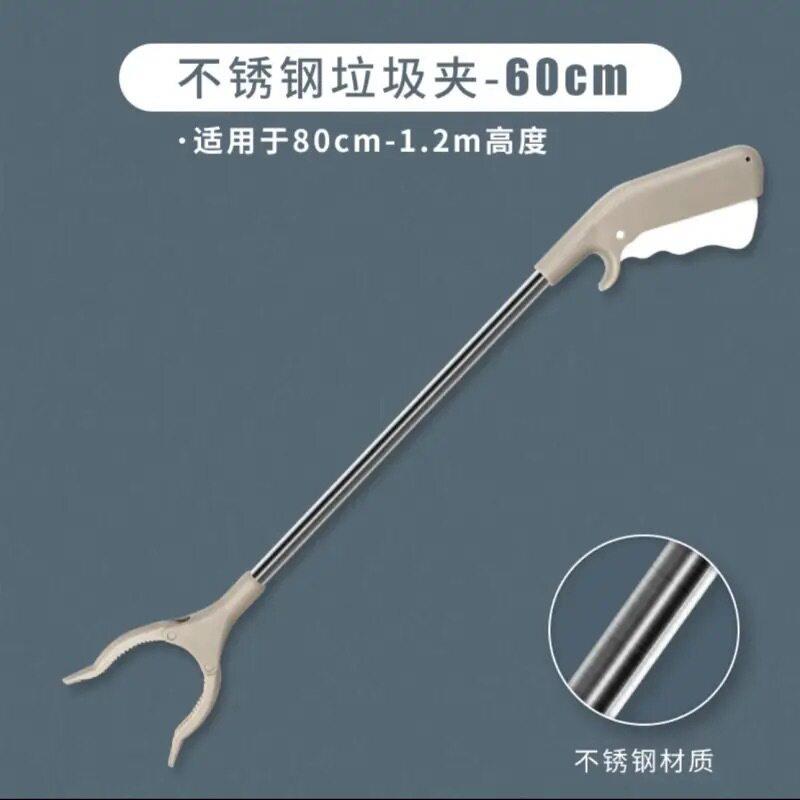【下单立减50】垃圾夹子捡拾器环卫捡垃圾钳取物器拾取器_wf