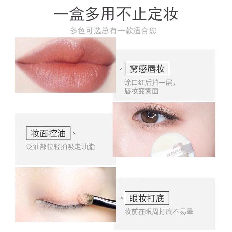 推荐粉饼定妆粉持久控油遮瑕散粉AHG防水不妆卡不粉粉蜜正脱品