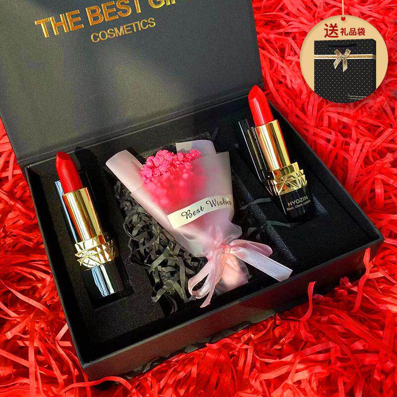 情人节送女朋友女生闺蜜节日口红礼盒套组老婆生日礼物套盒礼盒装