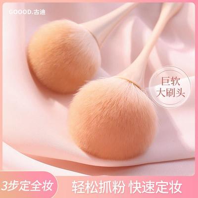 日本散粉刷大号柔软刷毛蓬松腮红刷一支装定妆刷全套刷化妆刷套装