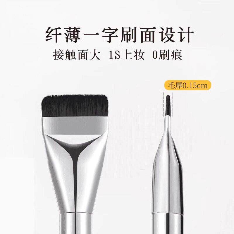 轻薄化服帖底组全靠NXL它~化妆刷三件套一字粉底妆妆刷套调色板粉