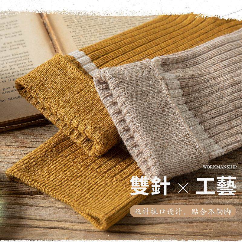 长袜女秋堆长堆袜中筒日系学院杠NWR风二条纹秋冬乐春福鞋筒袜子