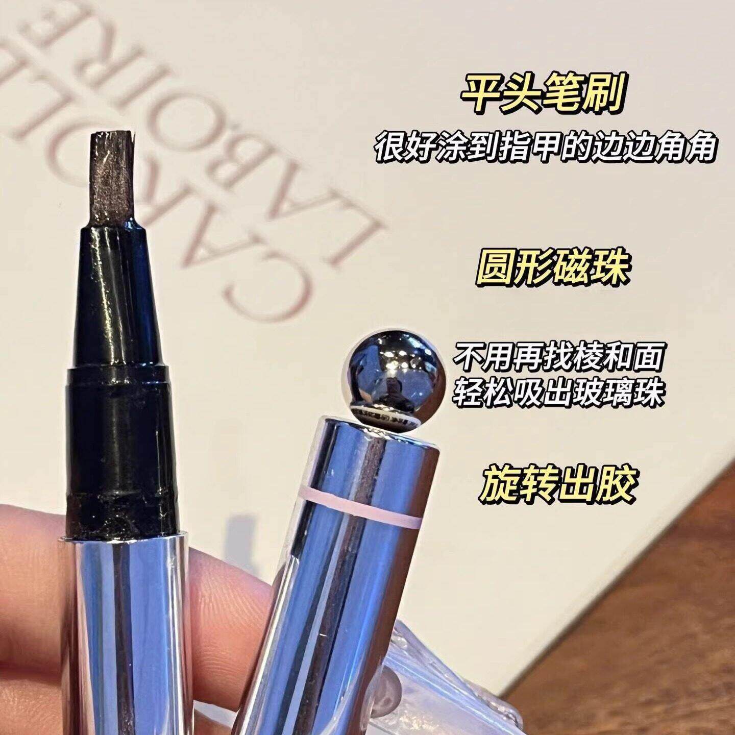 七白合一!眼指甲油持久易掉巨显不护甲油猫裸粉色护甲猫眼油性脚