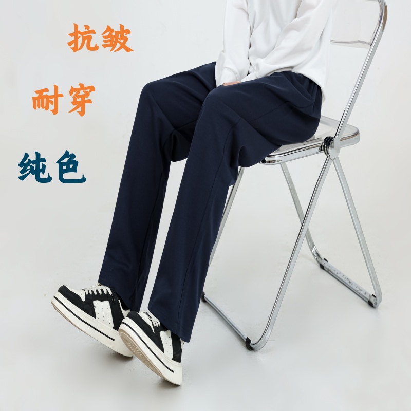 校服裤子藏青纯色夏薄款冬季保暖