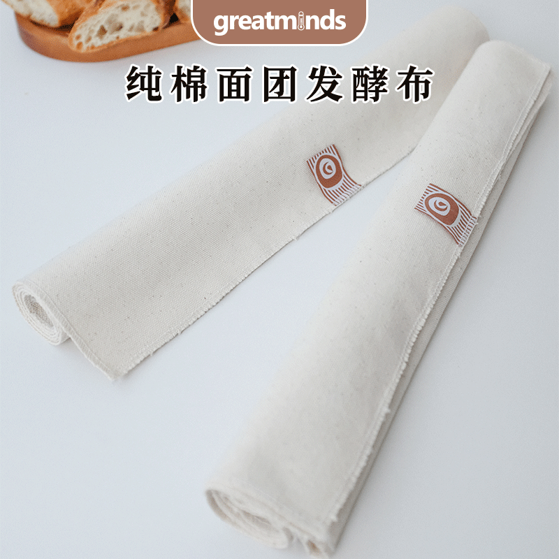 greatmindsŷͲ淨ʽŷѷ決ģʵ210Ԫ,ۺ42/