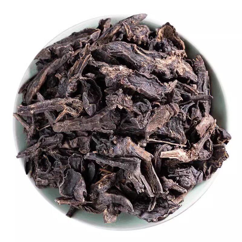 制草乌中药材饮片乌头制川草乌制草乌制川乌炙草乌大药房旗舰店