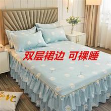 床裙式四件套全棉韩版1.5米1.8床笠被套公主床罩款水洗棉床上用品
