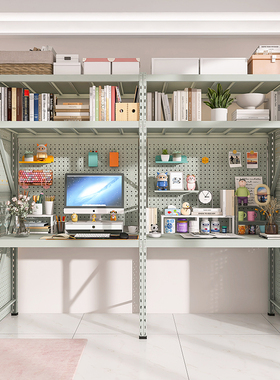 灰绿色洞洞板书桌电脑桌收纳置物架书架一体靠墙卧室学生组合桌子