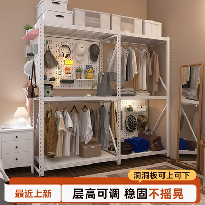 峰阳白色洞洞板衣架落地挂衣架