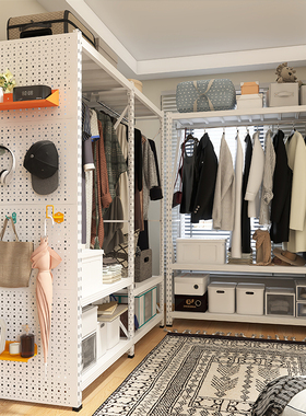 峰阳白色衣帽间衣架金属落地开放式c2家用卧室洞洞板货架挂衣架t1