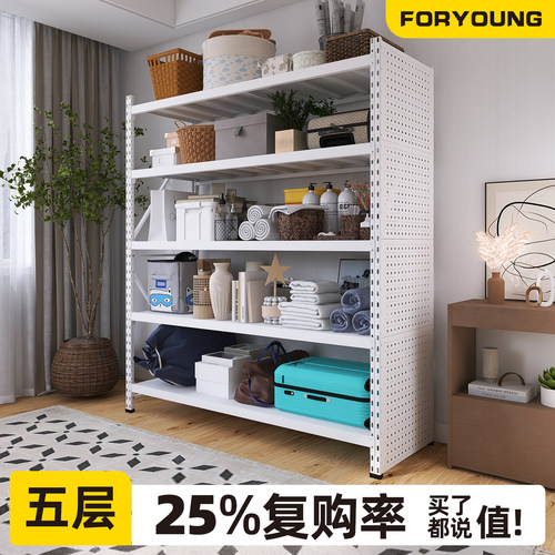 白色五层货架可加洞洞板高承重