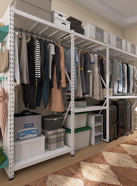 峰阳白色货架衣架卧室c3衣帽间出租房用洞洞板金属下空挂衣柜m1