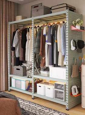 峰阳灰绿货架衣柜家用租房衣帽架金属落地开放式c2洞洞板挂衣架t1