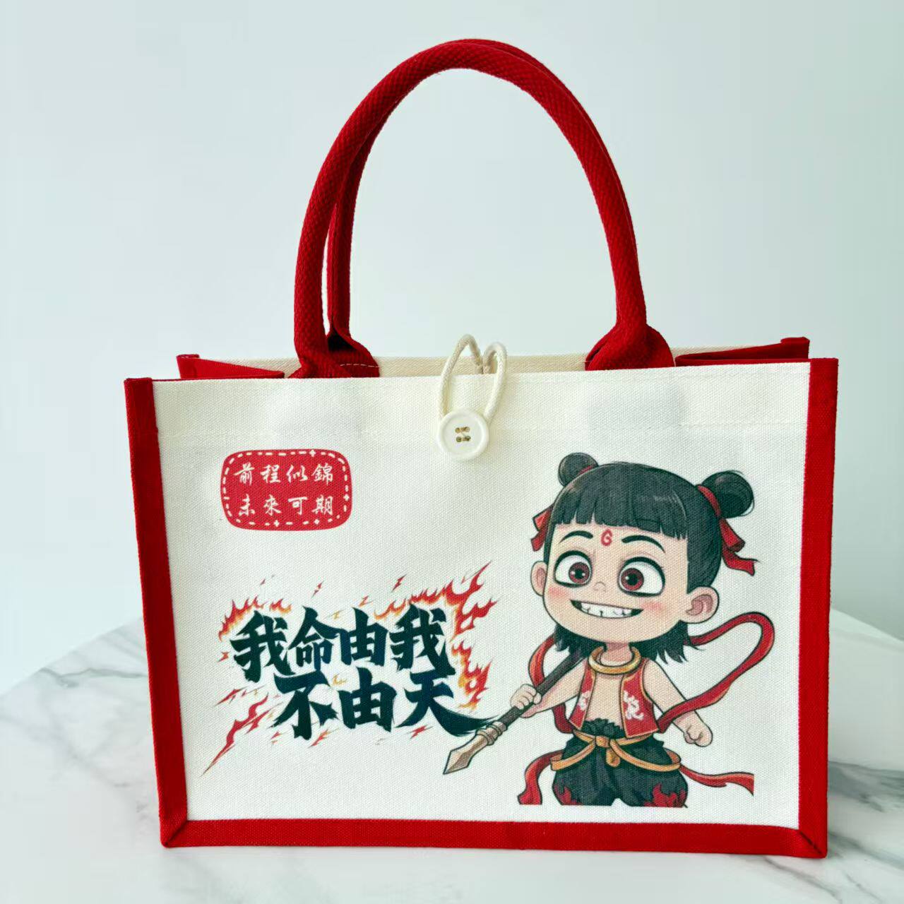 儿童生日礼品袋伴手礼