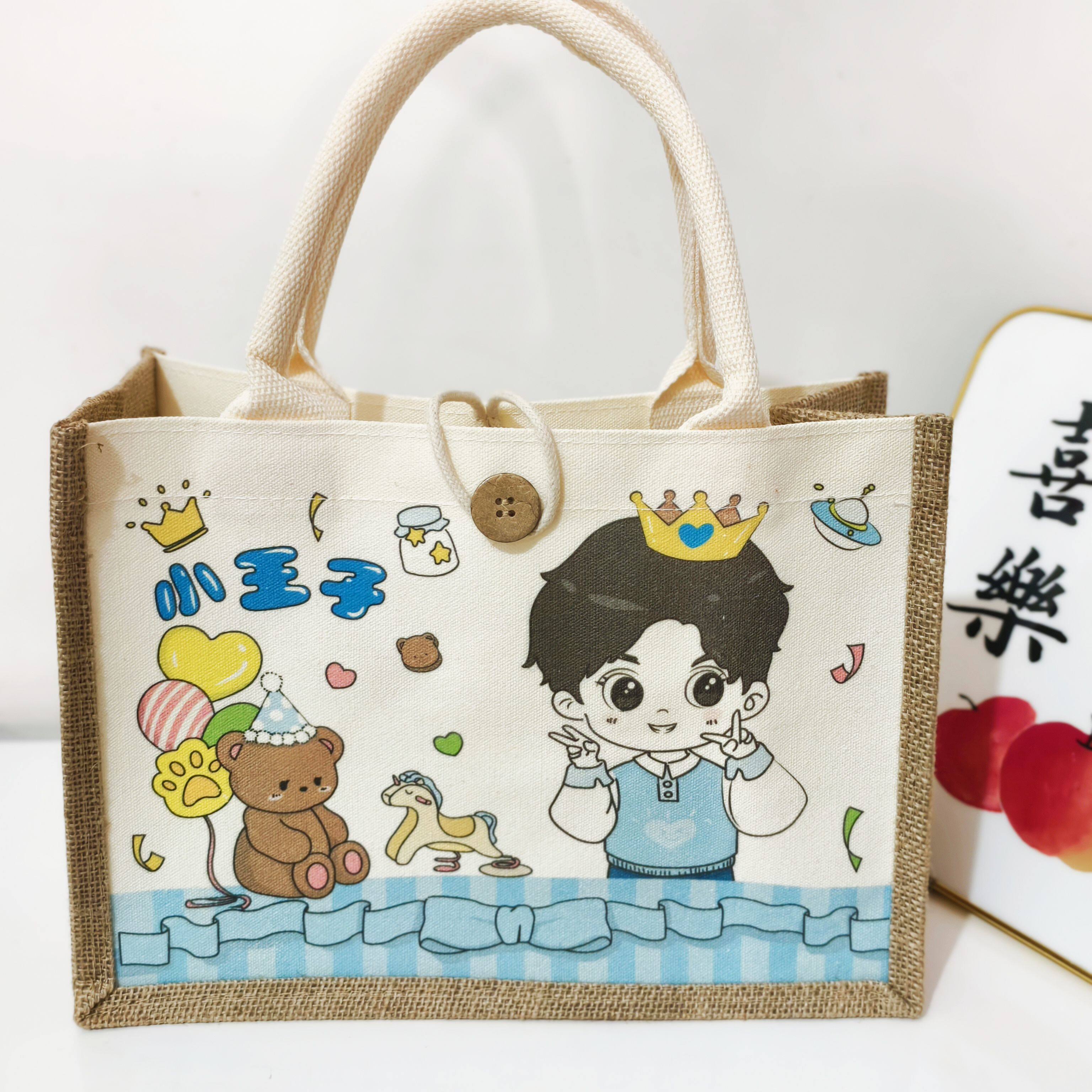 伴手礼手提袋宝宝满月周岁生日礼品袋时尚潮流帆布包礼物包装盒子
