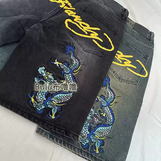 Oldschool American Retro Colorful Dragon Embroidery Letter Print Mid-Length Pants Hip-Hop Street Loose Skateboard Shorts