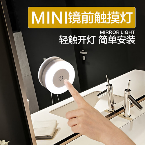简镜补光灯充电照明灯