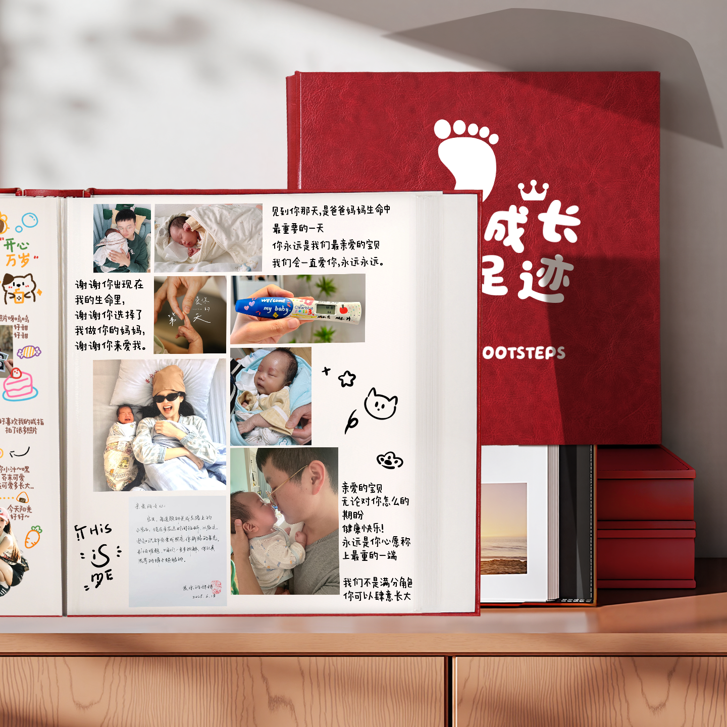 自粘贴覆膜式相册宝宝成长记录册儿童纪念册家庭照片收纳册手账本,节庆用品/礼品,相册/相簿,淘宝优惠券,粉丝福利购,淘宝优惠卷