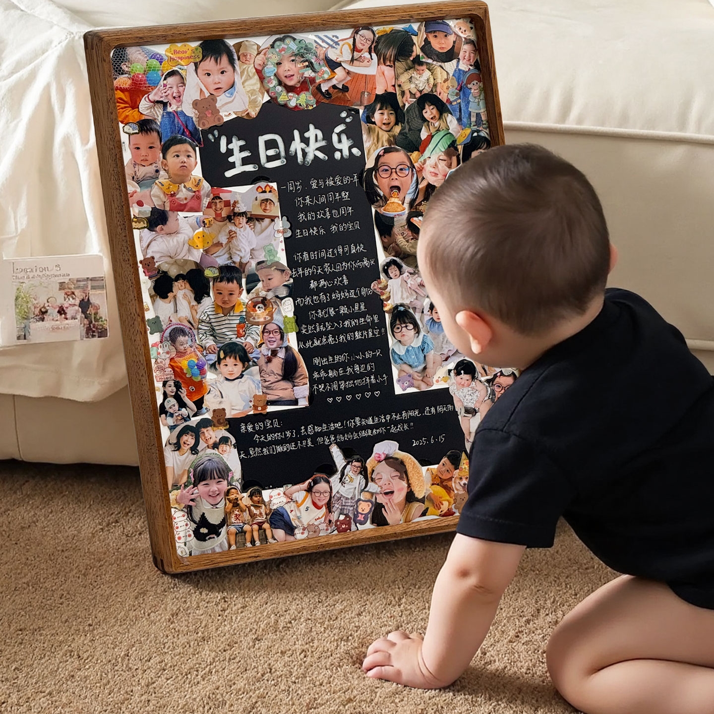 【进口榫卯】儿童周岁礼物相框