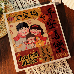 相册本纪念册大容量5寸6寸宝宝成长记录影集家庭相簿拍立得照片书