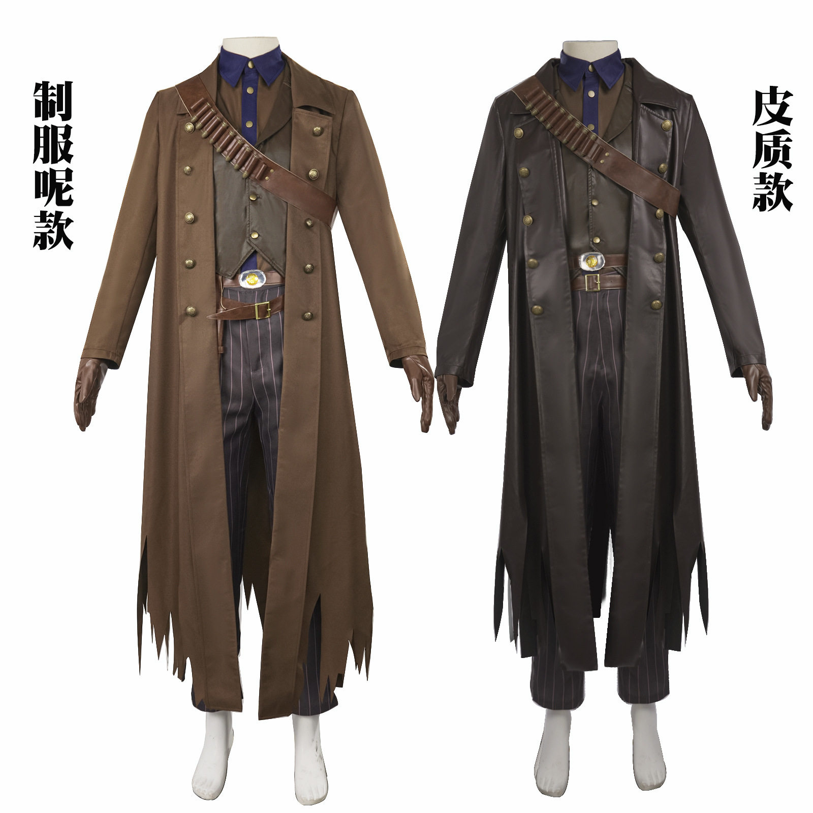 美剧辐射cos服季辐射尸鬼cosplay服套装万圣节表演服