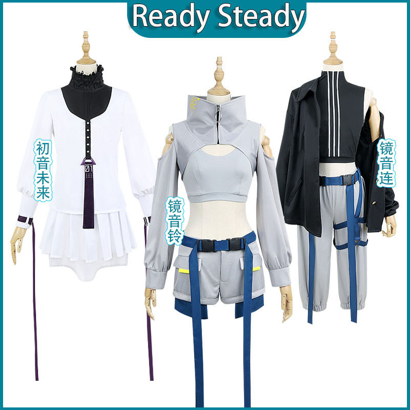 镜音铃cos服 miku镜音连Ready Steady 初未来cosplay动漫服装