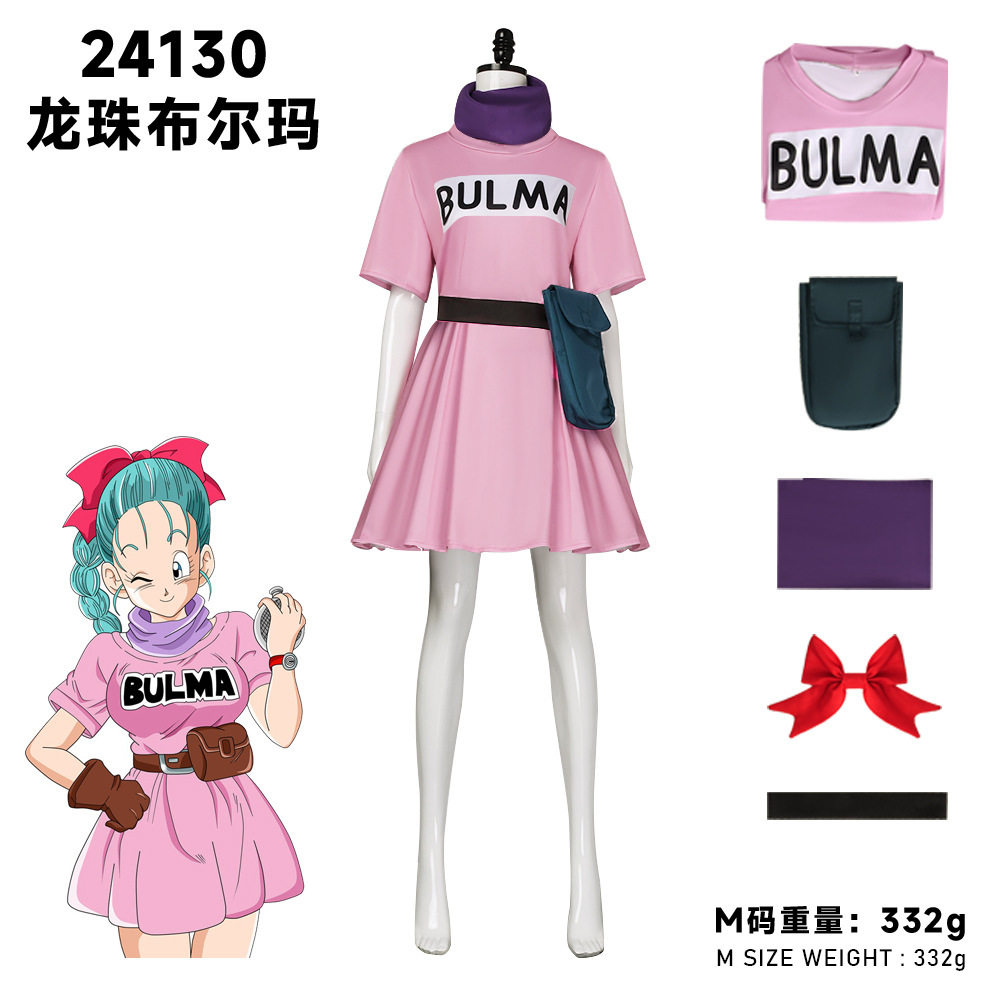 日漫龙珠cos服 布尔玛服装真人角色扮演 漫展cosplay裙子工厂现货