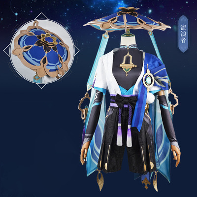 原神cos服流浪者风系散兵全套cosplay游戏动漫服饰女cos服装全套