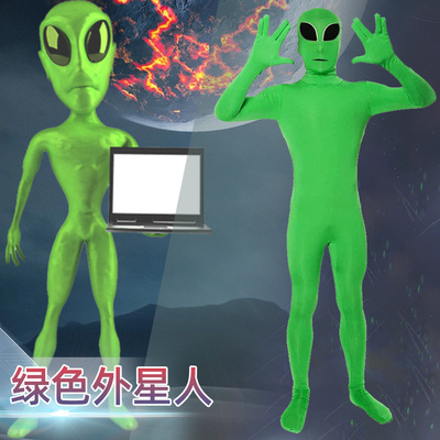 万圣节角色扮演cos 绿色外星人连体紧身衣ccosplay 舞台表演服