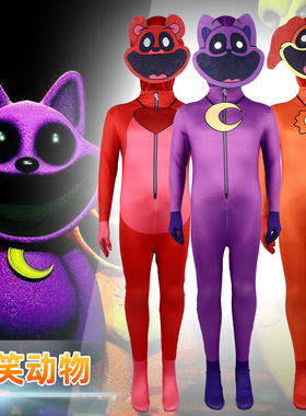 Poppy Playtimecos波比的游戏3衣服smiling critters恐怖微笑动物