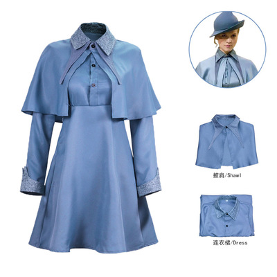 魔法觉醒cos服 布斯巴顿校服女生制服芙蓉·德拉库尔套装