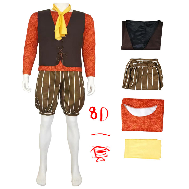 怪物史莱克cos服 侏儒怪cosplay服装 真人角色扮演 万圣节COS服