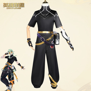 英雄联盟cos服二次元cosplay动漫服英雄LOL心之钢EZ伊泽瑞尔cos服